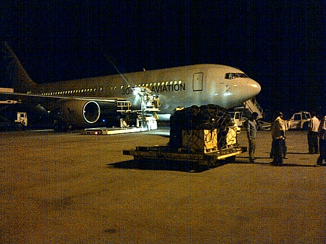 Surya Air Support Gallery Image