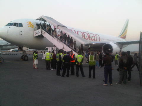 Surya Air Support Gallery Image